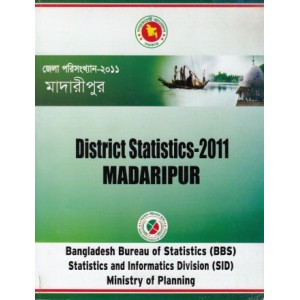 District Statistics 2011 (Bangladesh): Madaripur